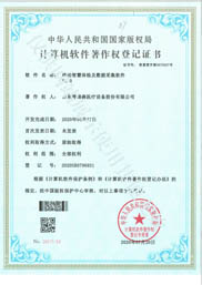 �Ƅ��ǻ��w�z�������ɼ�ܛ��